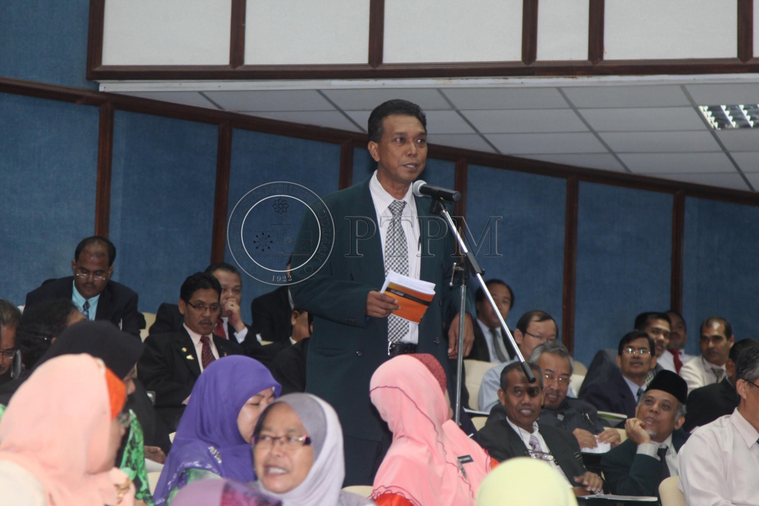 PTPM 11 82 GURU  IMG 5972